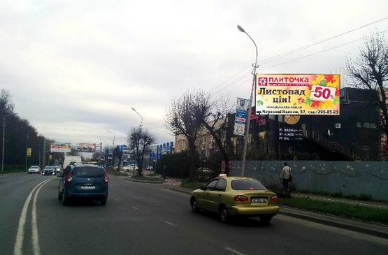 Фото рекламной плоскости по адресу Липинського вул. Фото рекламной плоскости по адресу Липинського вул.