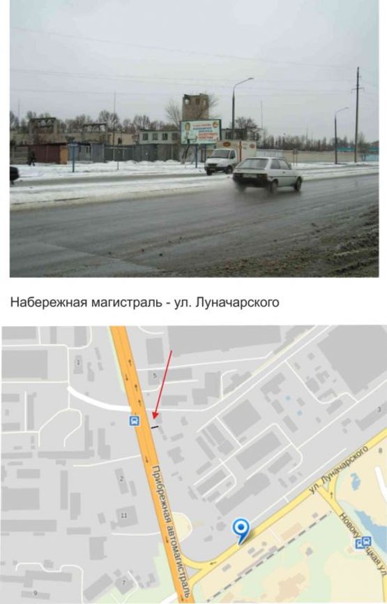 Фото рекламної площини за адресою Набережная магистраль/ул. Привокзальная  (Набережная магистраль/ул. Луначарского) Фото рекламної площини за адресою Набережная магистраль/ул. Привокзальная  (Набережная магистраль/ул. Луначарского)