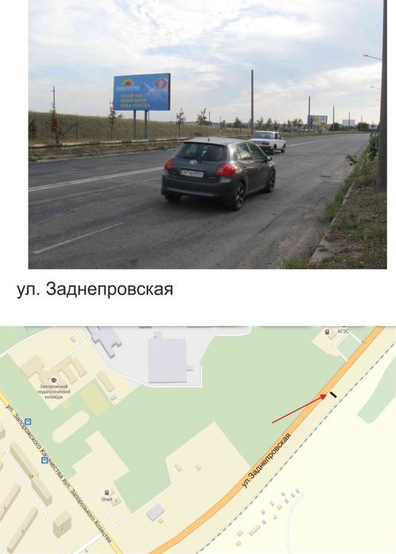 Фото рекламной плоскости по адресу ул. Василя Сергиенка  (ул. Заднепровская) Фото рекламной плоскости по адресу ул. Василя Сергиенка  (ул. Заднепровская)