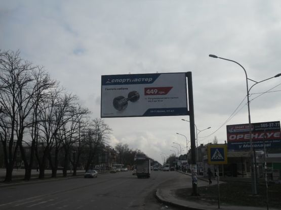 Фото рекламной плоскости по адресу пр. Жовтневий- вул. Васляєва