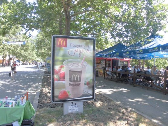 Фото рекламной плоскости по адресу вул. Радянська, між вул. Адм. Макарова та пр. Леніна