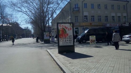 Фото рекламной плоскости по адресу вул. Радянська - вул. Адм. Макарова Фото рекламной плоскости по адресу вул. Радянська - вул. Адм. Макарова