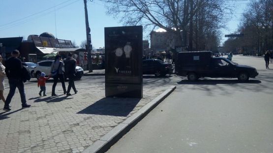 Фото рекламної площини за адресою вул. Радянська - вул. Адм. Макарова Фото рекламної площини за адресою вул. Радянська - вул. Адм. Макарова