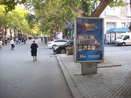 Фото рекламної площини за адресою вул. Радянська - вул. Шевченко