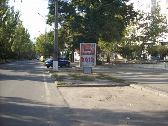 Фото рекламной плоскости по адресу пр. Леніна, 138 - вул. Дзержинського