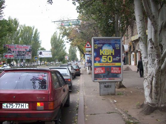 Фото рекламной плоскости по адресу пр. Леніна, 22 (ц. ринок)