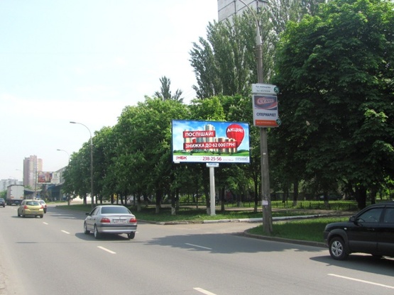Фото рекламной плоскости по адресу Курбаса Леся просп., 15 (супермаркет "Сильпо", сервис "KTS Trade", направ. в центр города)