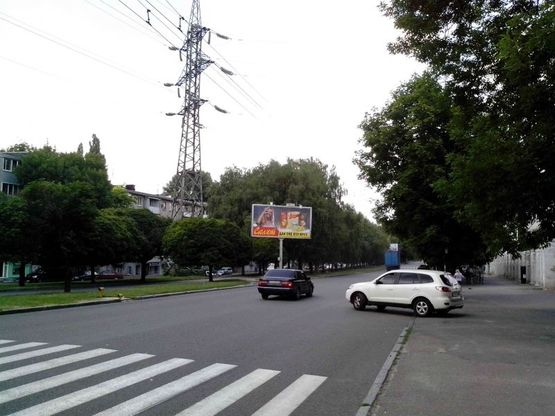 Фото рекламной плоскости по адресу пр.А.Поля,103 Фото рекламной плоскости по адресу пр.А.Поля,103