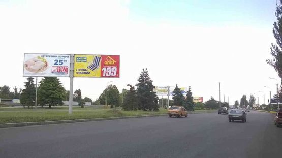 Фото рекламной плоскости по адресу ж-м Красный Камень-наб. Сичеславская (в центр) Фото рекламной плоскости по адресу ж-м Красный Камень-наб. Сичеславская (в центр)