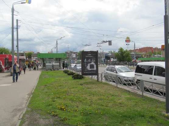 Фото рекламной плоскости по адресу Науки просп. (Леніна просп.) - Серпова вул.