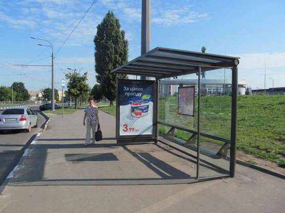 Фото рекламної площини за адресою Гагаріна просп. - Південнопроектна вул., (зупинка)