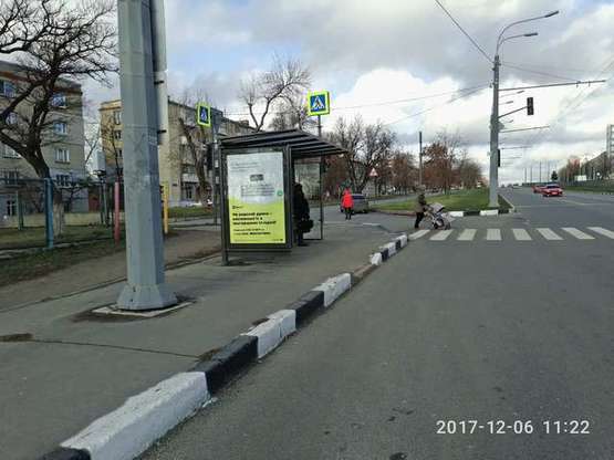 Фото рекламной плоскости по адресу Гагаріна просп. - Пильчикова вул. (Червоної Зірки вул.), (зупинка)