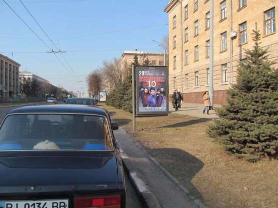 Фото рекламної площини за адресою Науки просп. (Леніна просп.), 14 - Серпова вул. Фото рекламної площини за адресою Науки просп. (Леніна просп.), 14 - Серпова вул.
