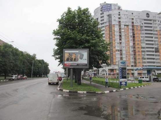 Фото рекламной плоскости по адресу Науки просп. (Леніна просп.), 45 (№1)