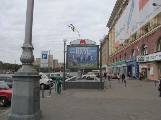 Фото рекламної площини за адресою Свободи пл., 8 (№3) Фото рекламної площини за адресою Свободи пл., 8 (№3)