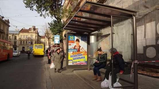 Фото рекламної площини за адресою Шота Руставелі вул., 4