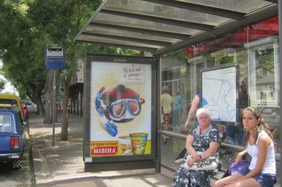 Фото рекламної площини за адресою Успенська вул., 107 - Преображенська вул. (остановка)