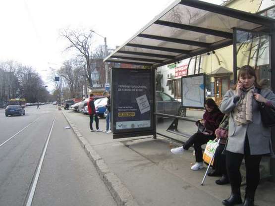 Фото рекламной плоскости по адресу Успенська вул. - Леонтовича вул. (Белінського вул.) - Лідерсівський бульв. (остановка)