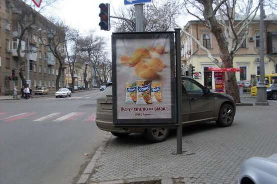 Фото рекламной плоскости по адресу Успенська вул., 44 - Ришел'євська вул. Фото рекламной плоскости по адресу Успенська вул., 44 - Ришел'євська вул.