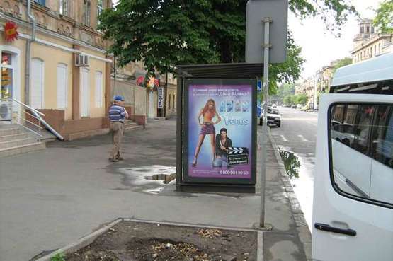 Фото рекламної площини за адресою Льва Толстого пл. - Дьогтярна вул. - Льва Толстого вул. (остановка)