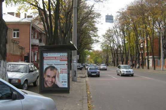 Фото рекламної площини за адресою Успенська вул., 3 - Леонтовича вул. (Белінського вул.) (остановка)