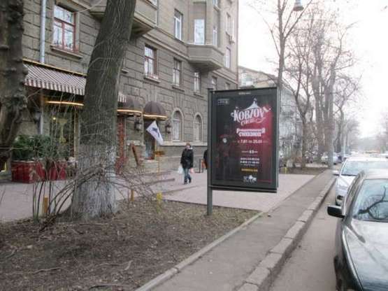 Фото рекламной плоскости по адресу Успенська вул., 13 Фото рекламной плоскости по адресу Успенська вул., 13