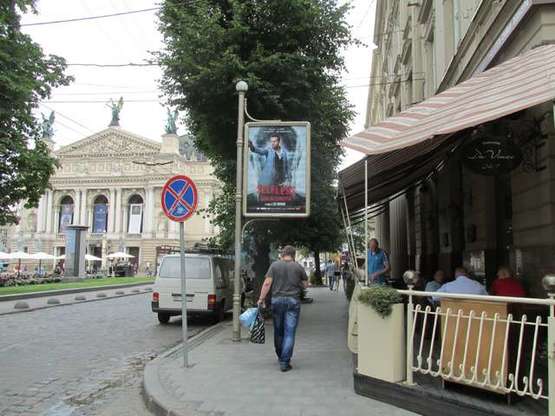 Фото рекламної площини за адресою Свободи просп., 22 - Низький Замок вул. (від центру)