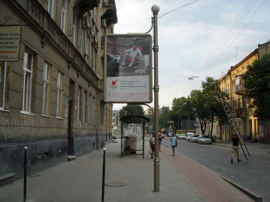 Фото рекламної площини за адресою Пантелеймона Куліша вул. - Цехова вул. (від центру) Фото рекламної площини за адресою Пантелеймона Куліша вул. - Цехова вул. (від центру)
