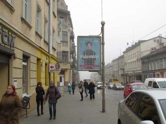 Фото рекламної площини за адресою Василя Перова вул. - Городоцька вул., 80 (в центр) Фото рекламної площини за адресою Василя Перова вул. - Городоцька вул., 80 (в центр)