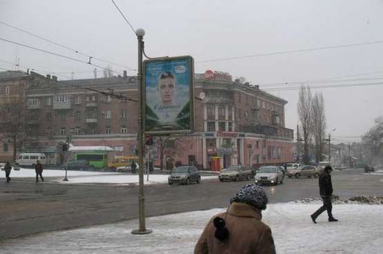 Фото рекламної площини за адресою Декабристів (Центральний р-н) вул. - Леніна просп.