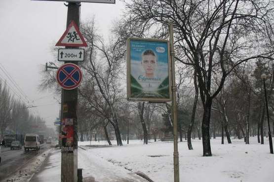 Фото рекламної площини за адресою Пушкінська вул. - Адміральська вул.