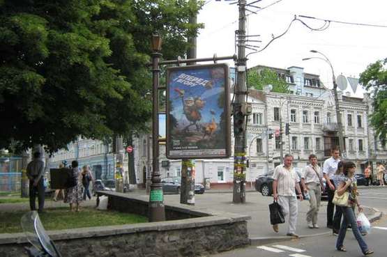 Фото рекламной плоскости по адресу Нижній Вал вул. - Межигірська вул., :№37/20 (№9  від вул.Набережно-Крещ. в напр. Глибочицької) Фото рекламной плоскости по адресу Нижній Вал вул. - Межигірська вул., :№37/20 (№9  від вул.Набережно-Крещ. в напр. Глибочицької)