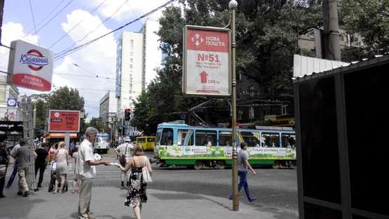 Фото рекламной плоскости по адресу Гагаріна просп. - Чернишевського вул. Фото рекламной плоскости по адресу Гагаріна просп. - Чернишевського вул.