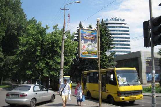 Фото рекламной плоскости по адресу Гагаріна просп., 74-а Фото рекламной плоскости по адресу Гагаріна просп., 74-а