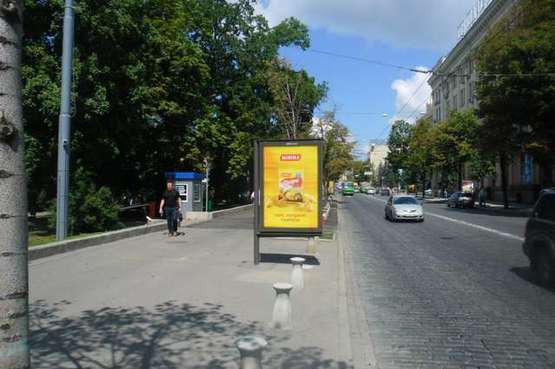 Фото рекламной плоскости по адресу Сумська вул., 37 (№1) Фото рекламной плоскости по адресу Сумська вул., 37 (№1)