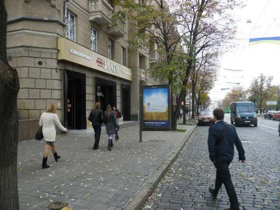 Фото рекламной плоскости по адресу Сумська вул., 48 Фото рекламной плоскости по адресу Сумська вул., 48