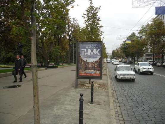 Фото рекламной плоскости по адресу Сумська вул., 35 (№1) Фото рекламной плоскости по адресу Сумська вул., 35 (№1)