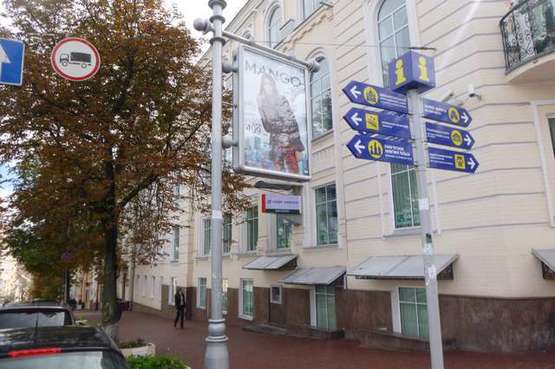 Фото рекламної площини за адресою Софіївська вул., 27 - Володимирська вул., 23 Фото рекламної площини за адресою Софіївська вул., 27 - Володимирська вул., 23