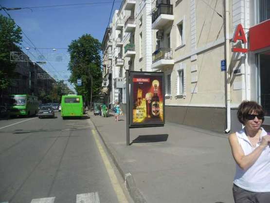 Фото рекламной плоскости по адресу Сумська вул. - Маяковського вул. Фото рекламной плоскости по адресу Сумська вул. - Маяковського вул.