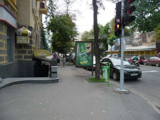 Фото рекламной плоскости по адресу Сумська вул., 92 Фото рекламной плоскости по адресу Сумська вул., 92