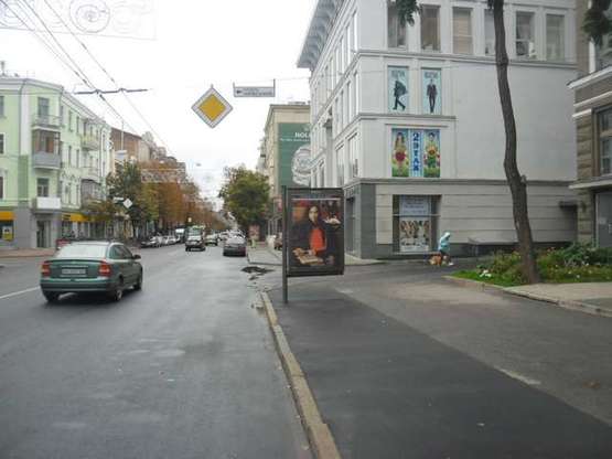 Фото рекламної площини за адресою Сумська вул., 100