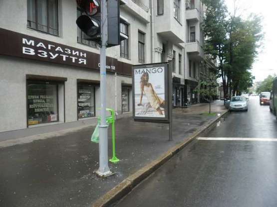 Фото рекламной плоскости по адресу Сумська вул., 108 Фото рекламной плоскости по адресу Сумська вул., 108