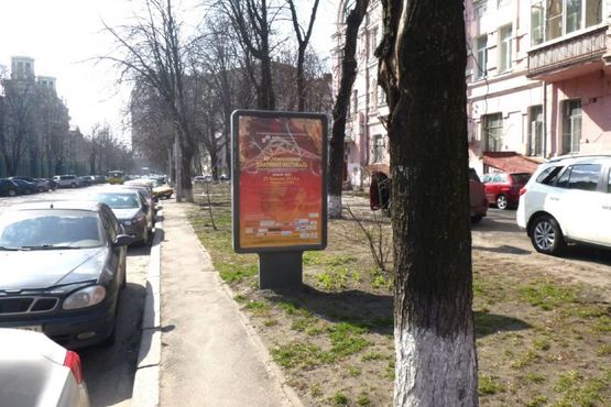 Фото рекламної площини за адресою Омеляновича-Павленка Михайла вул., 14/12 Фото рекламної площини за адресою Омеляновича-Павленка Михайла вул., 14/12