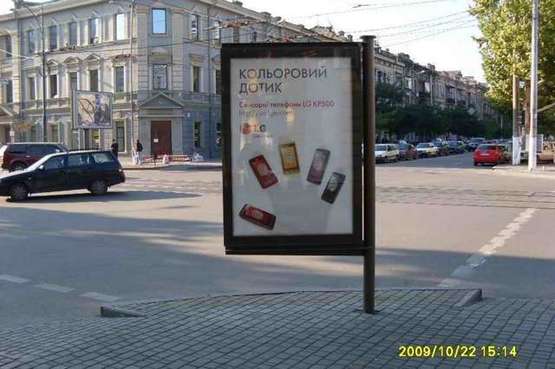 Фото рекламной плоскости по адресу Тираспольська вул., 19 - Дьогтярна вул.