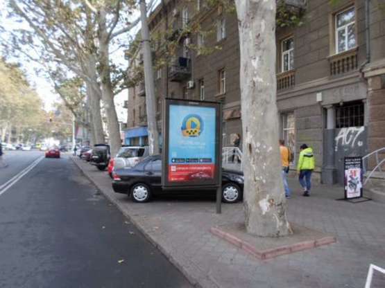 Фото рекламной плоскости по адресу Ришел'євська вул., 13 (направ від залізн. вокзала) Фото рекламной плоскости по адресу Ришел'євська вул., 13 (направ від залізн. вокзала)