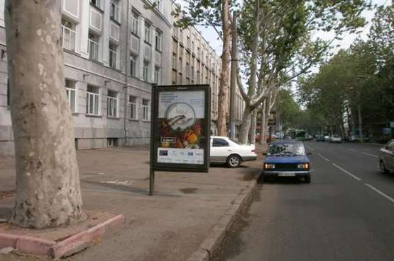 Фото рекламной плоскости по адресу Ришел'євська вул., 22 - Жуковського вул., 24 (направ від залізн. вокзала) Фото рекламной плоскости по адресу Ришел'євська вул., 22 - Жуковського вул., 24 (направ від залізн. вокзала)