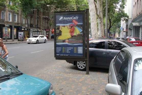 Фото рекламной плоскости по адресу Ришел'євська вул., 11 Фото рекламной плоскости по адресу Ришел'євська вул., 11