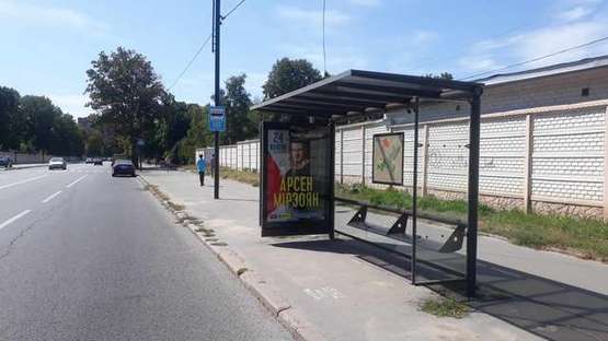 Фото рекламной плоскости по адресу Пушкінська вул., 83 (зупинка)
