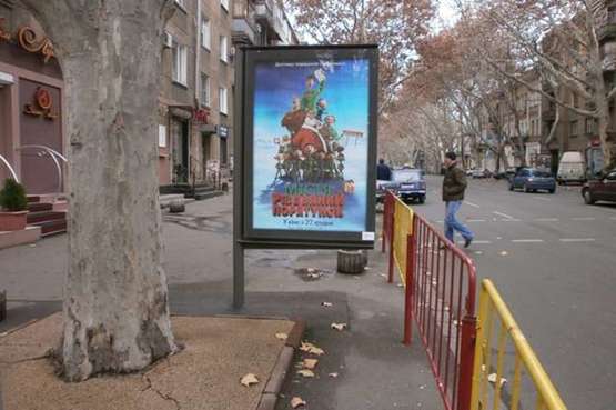 Фото рекламной плоскости по адресу Ришел'євська вул., 35 - Успенська вул., 69 Фото рекламной плоскости по адресу Ришел'євська вул., 35 - Успенська вул., 69