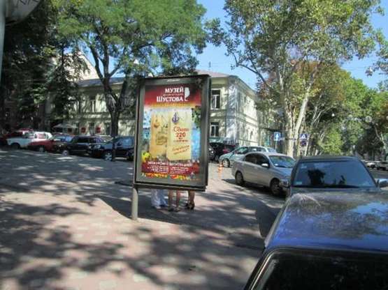 Фото рекламной плоскости по адресу Пушкінська вул., 6 - Дерибасівска вул.